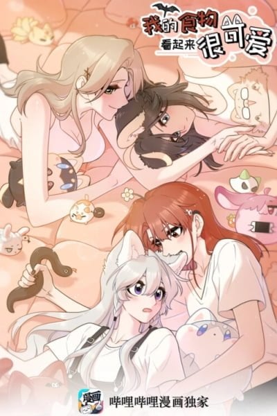 My Food Looks Very Cute — manhua معرض