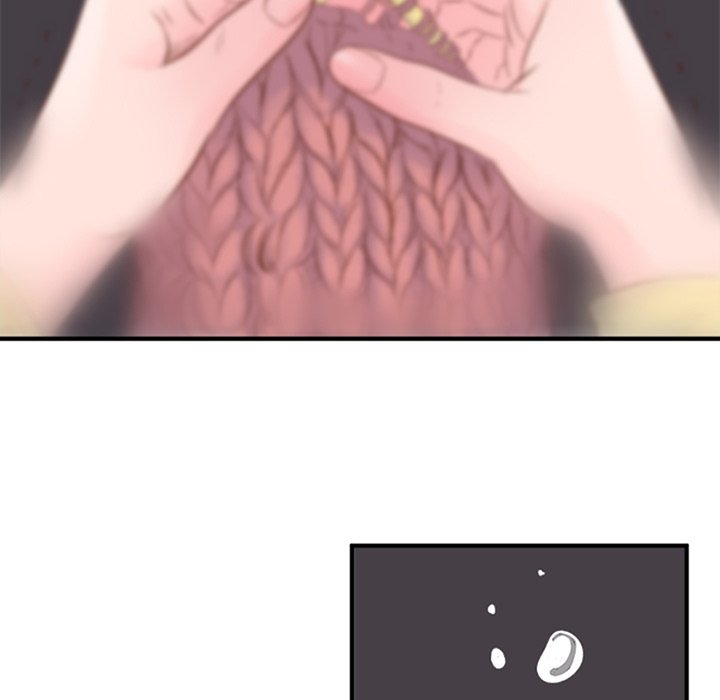 Page 2332