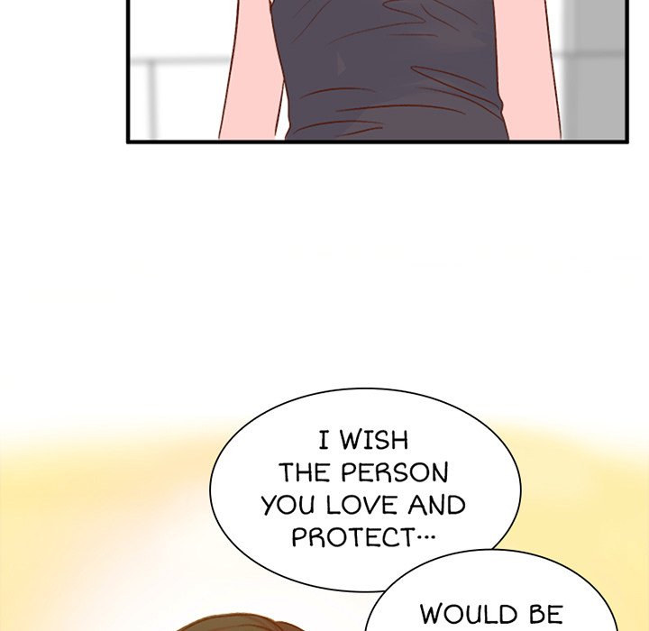Page 2347