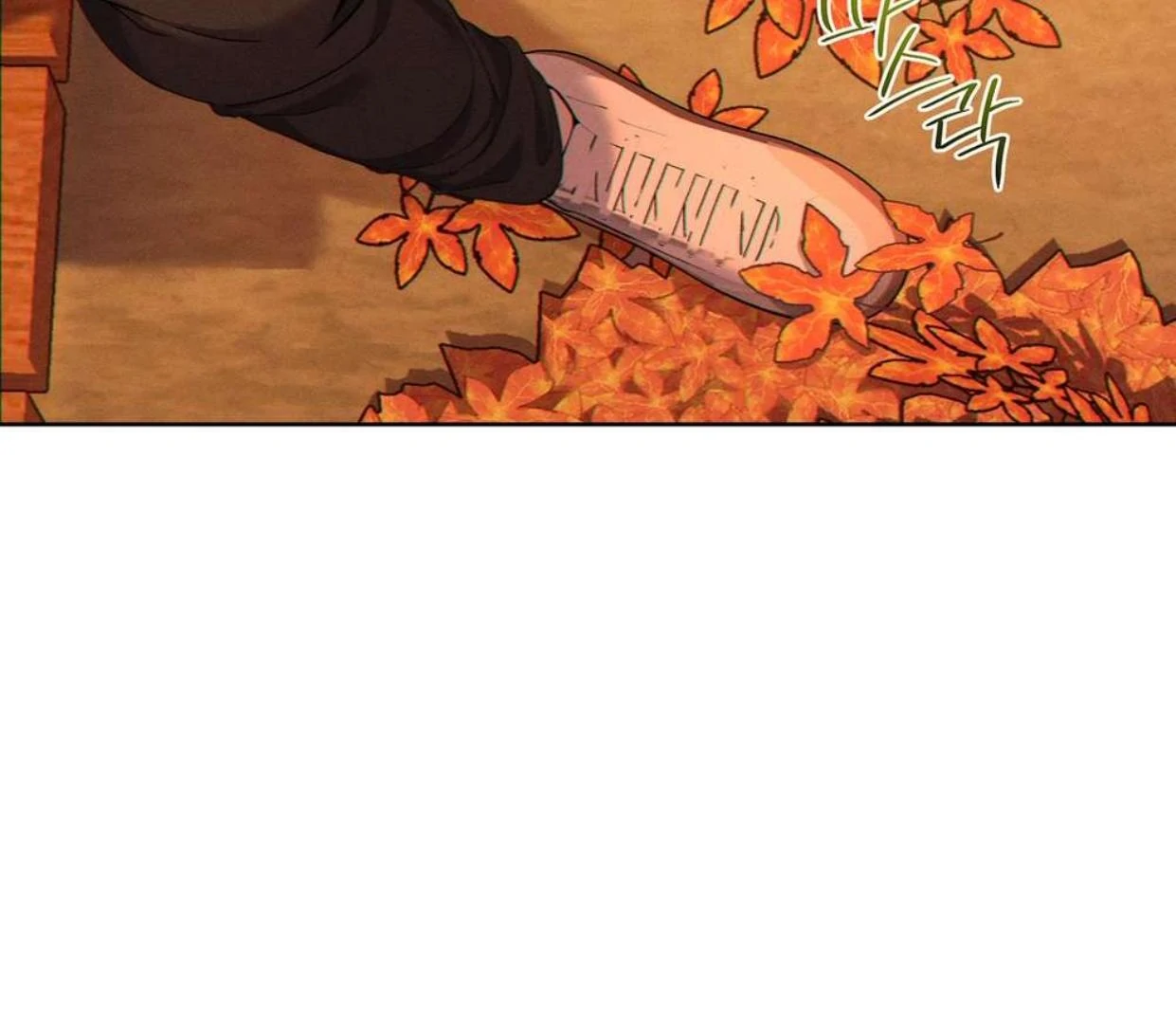 Page 2870
