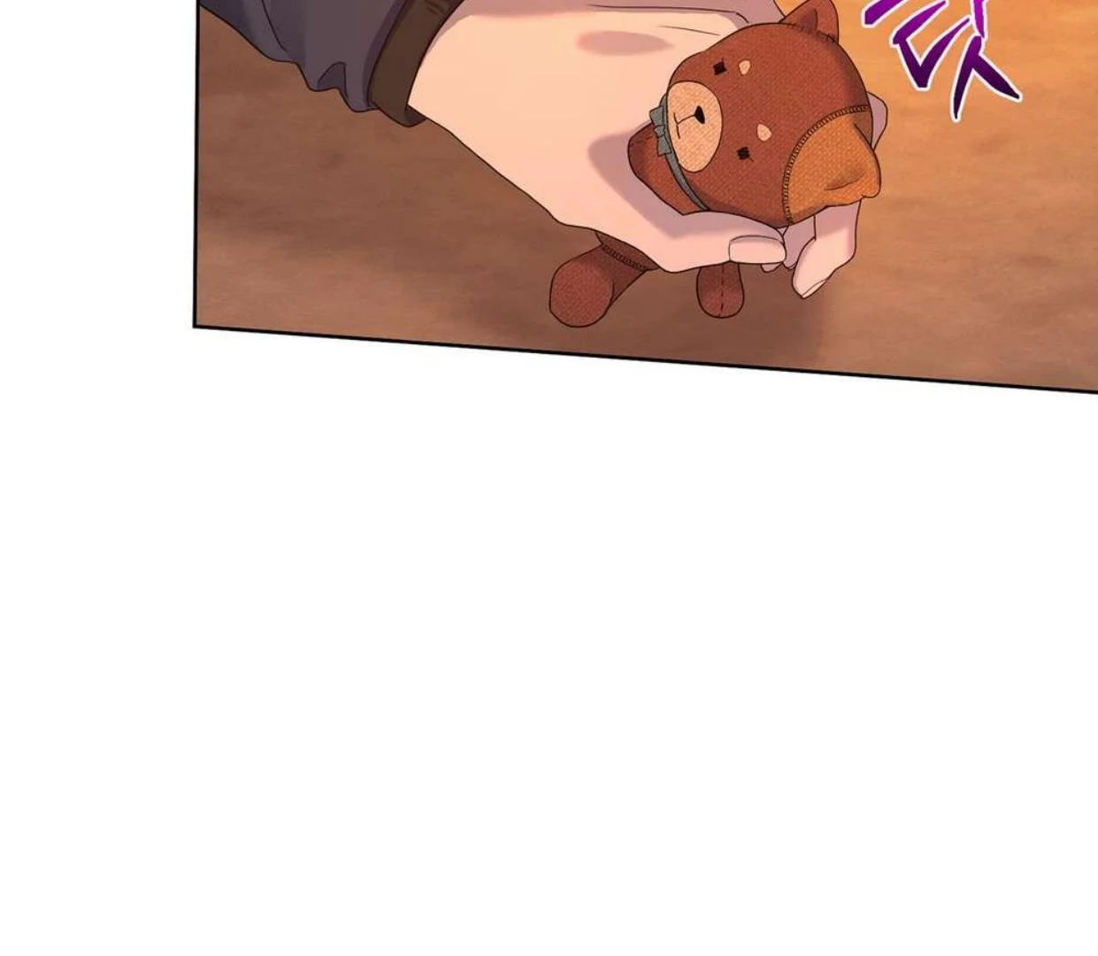 Page 2918
