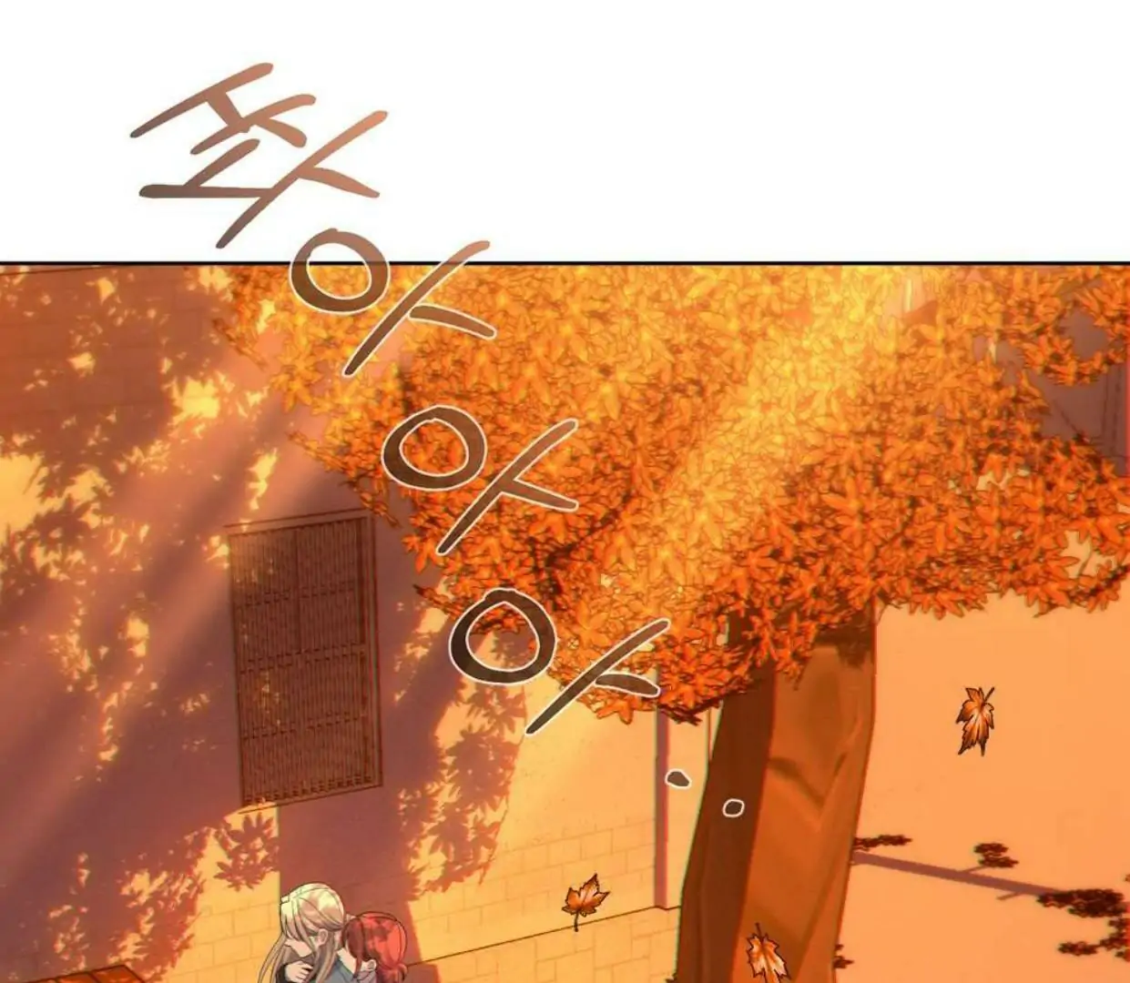 Page 2941
