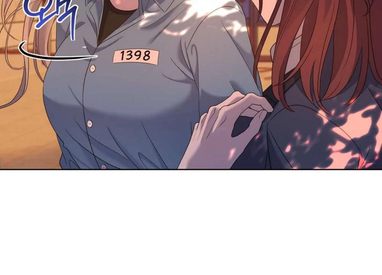 Page 2980