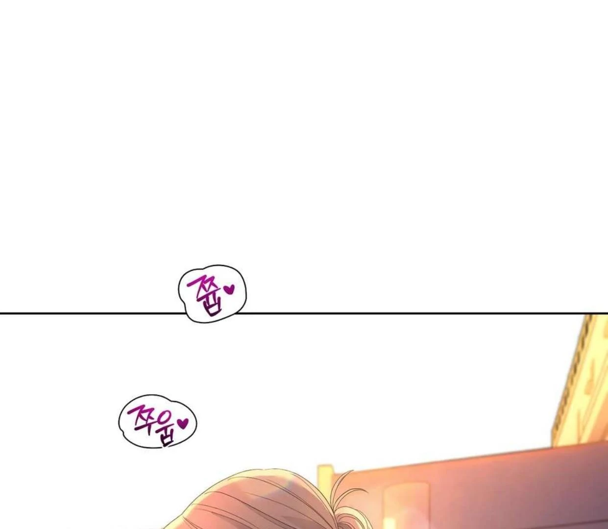 Page 2990