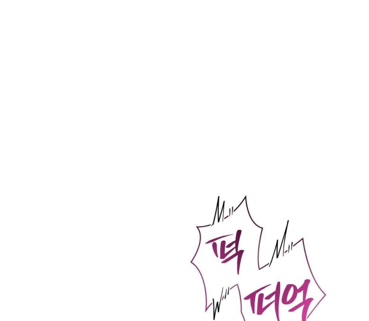 Page 3180