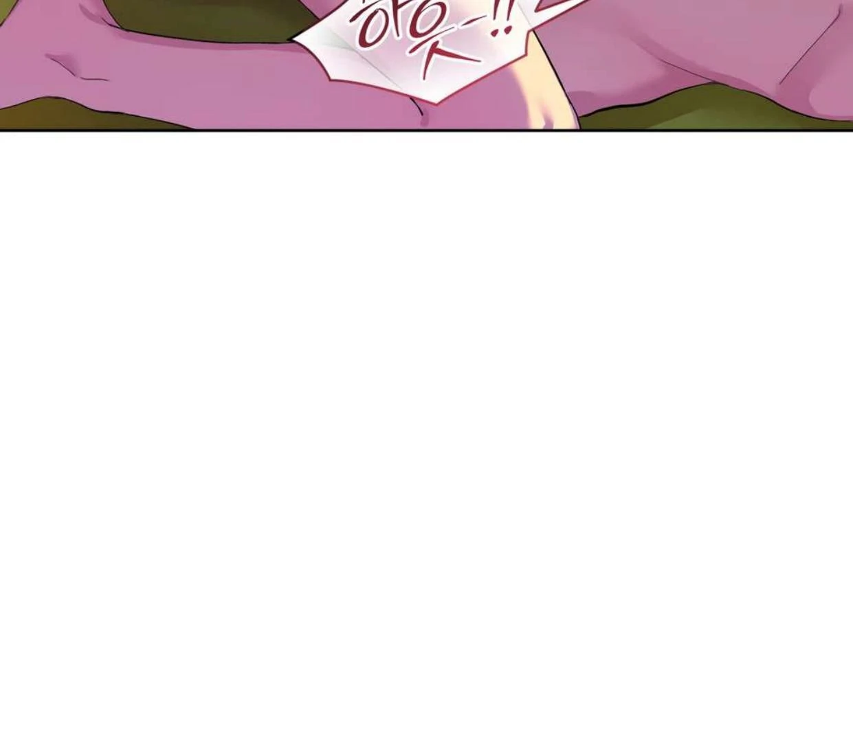 Page 3182