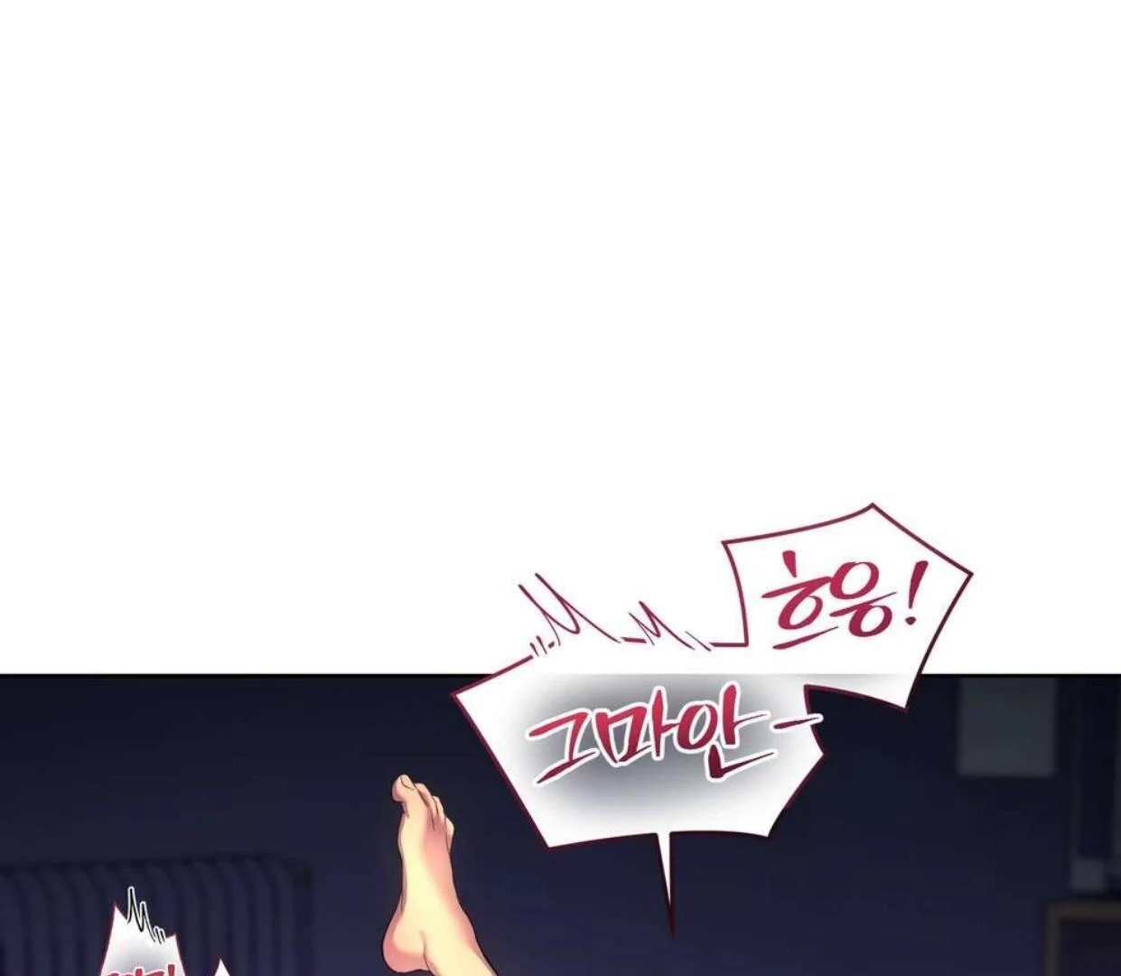 Page 3191