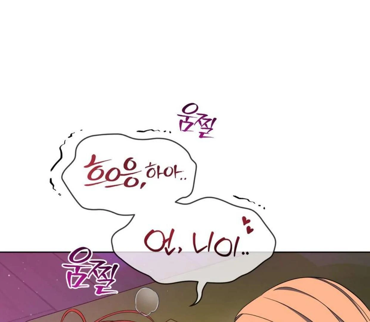 Page 3195