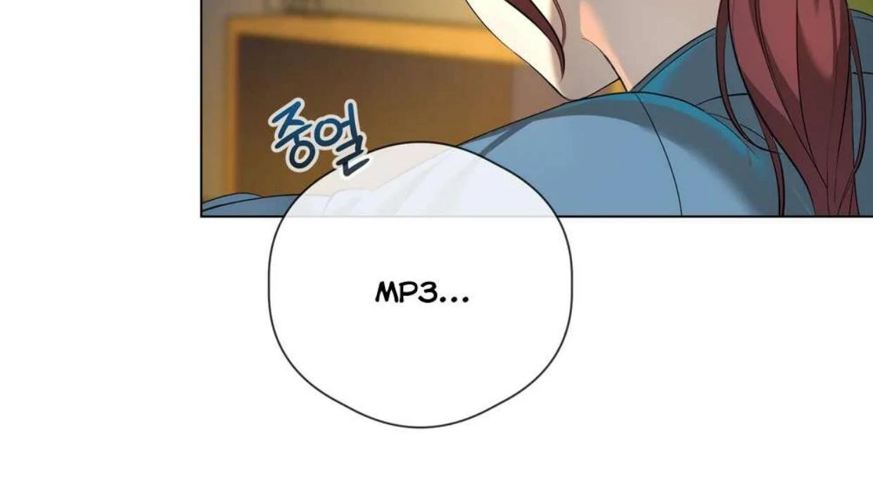 Page 3082