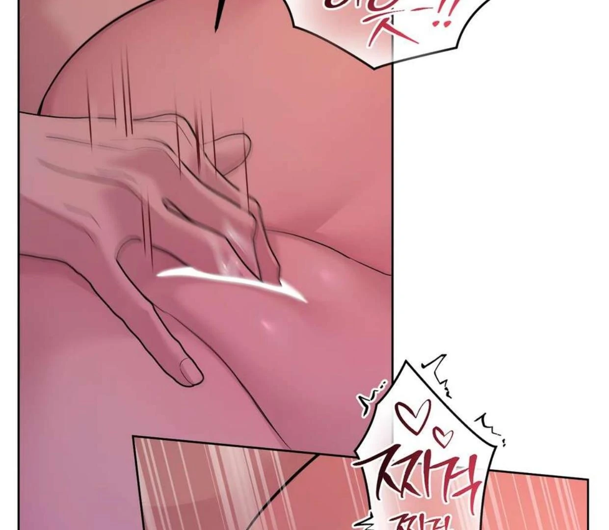 Page 3203