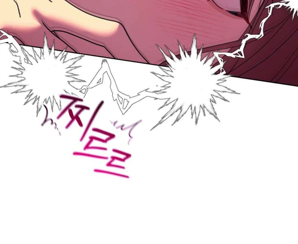 Page 3207