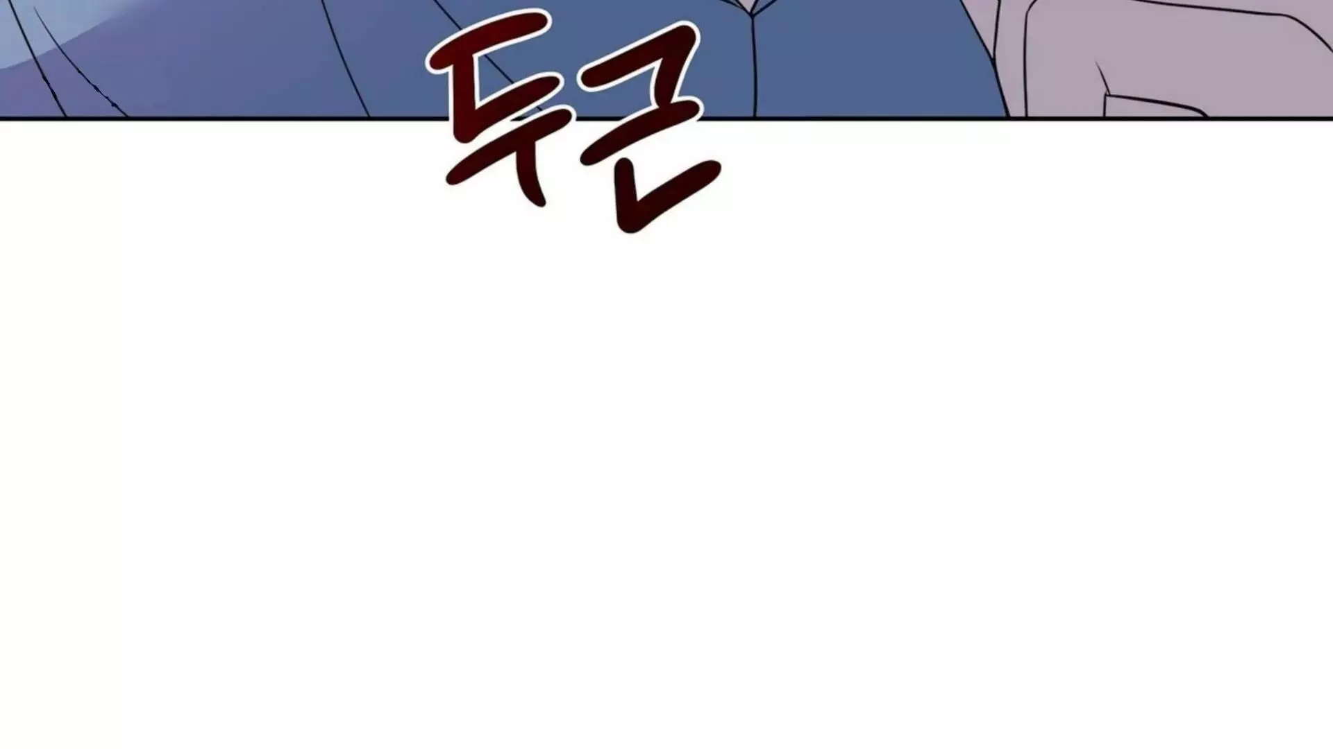 Page 418