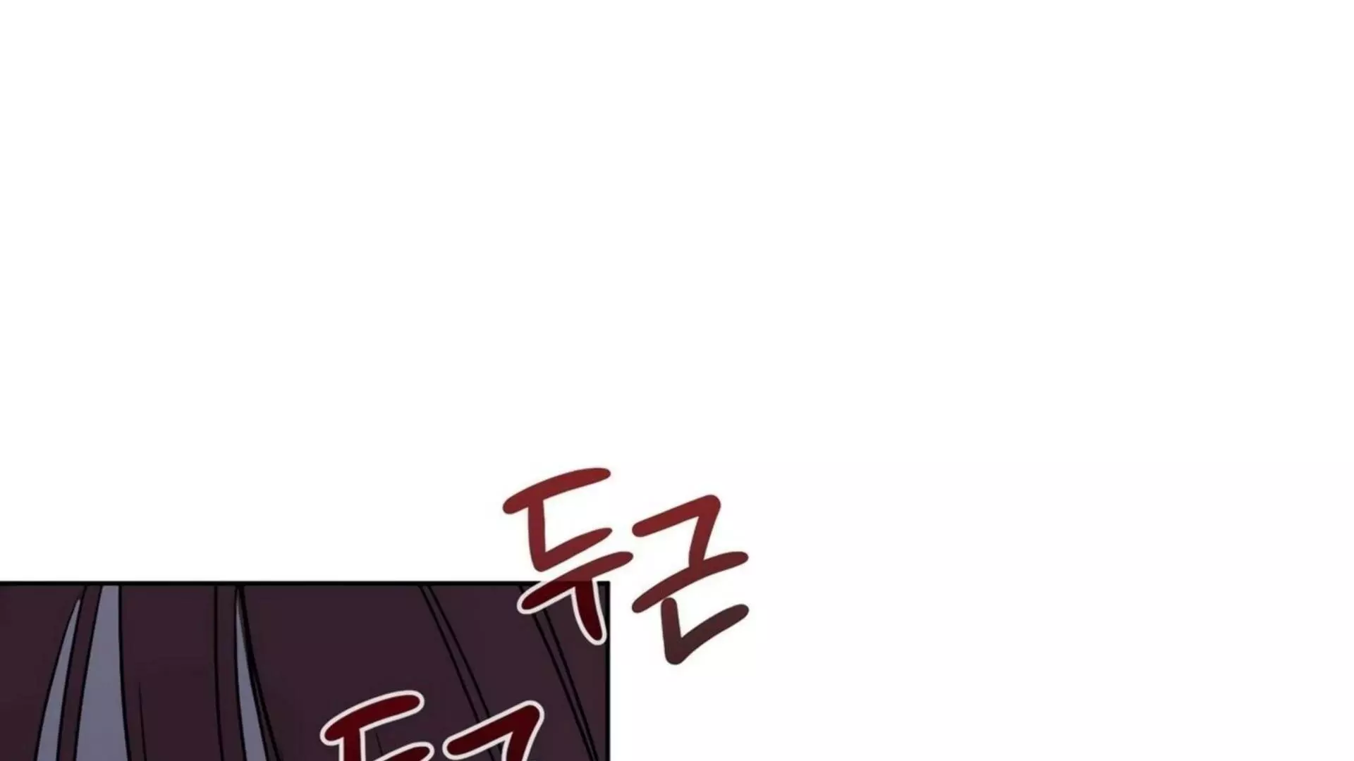 Page 473