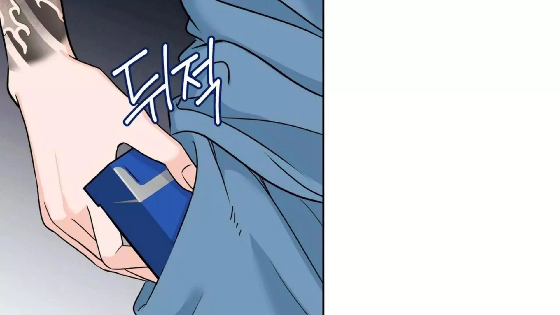 Page 480