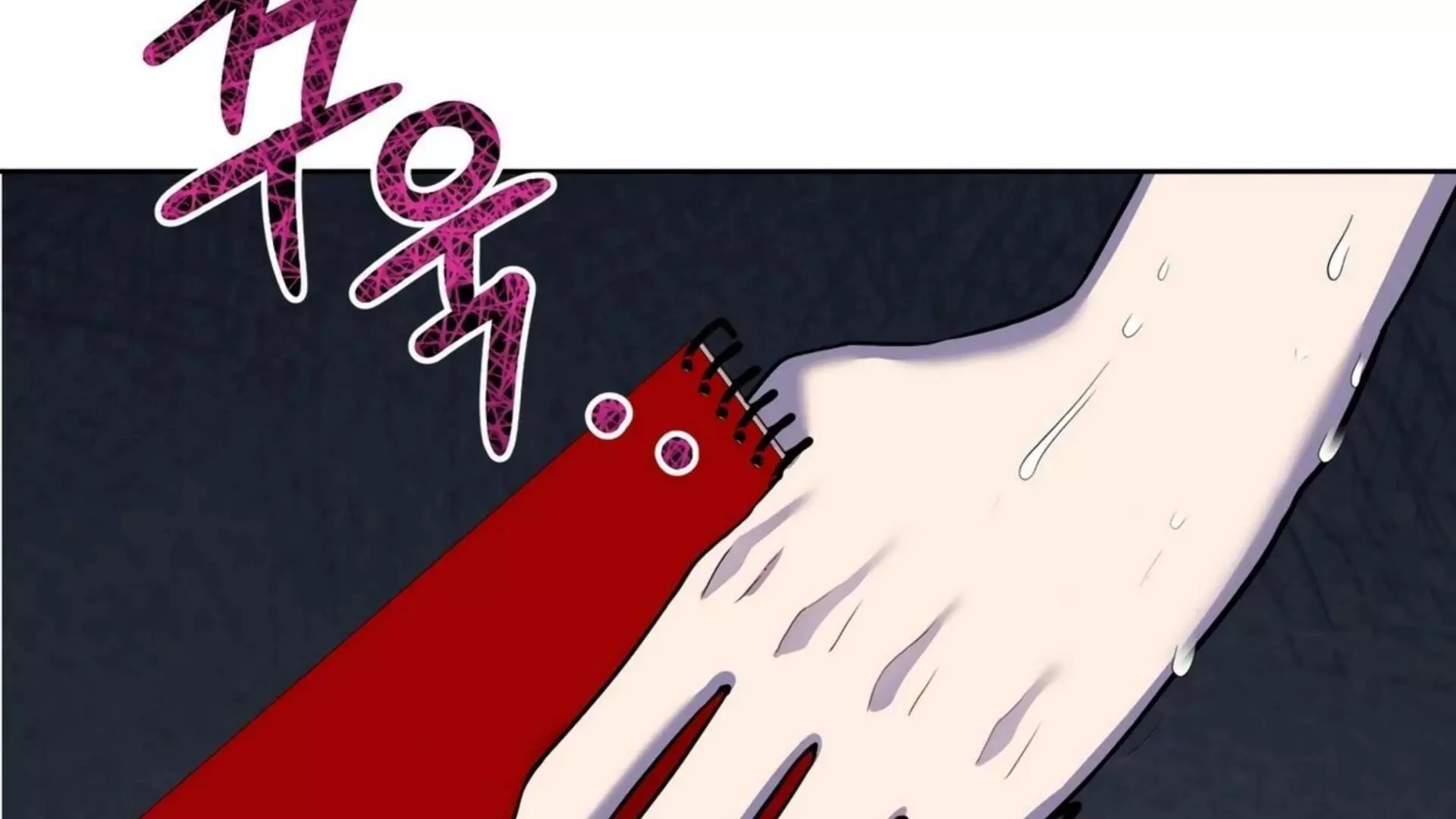 Page 492