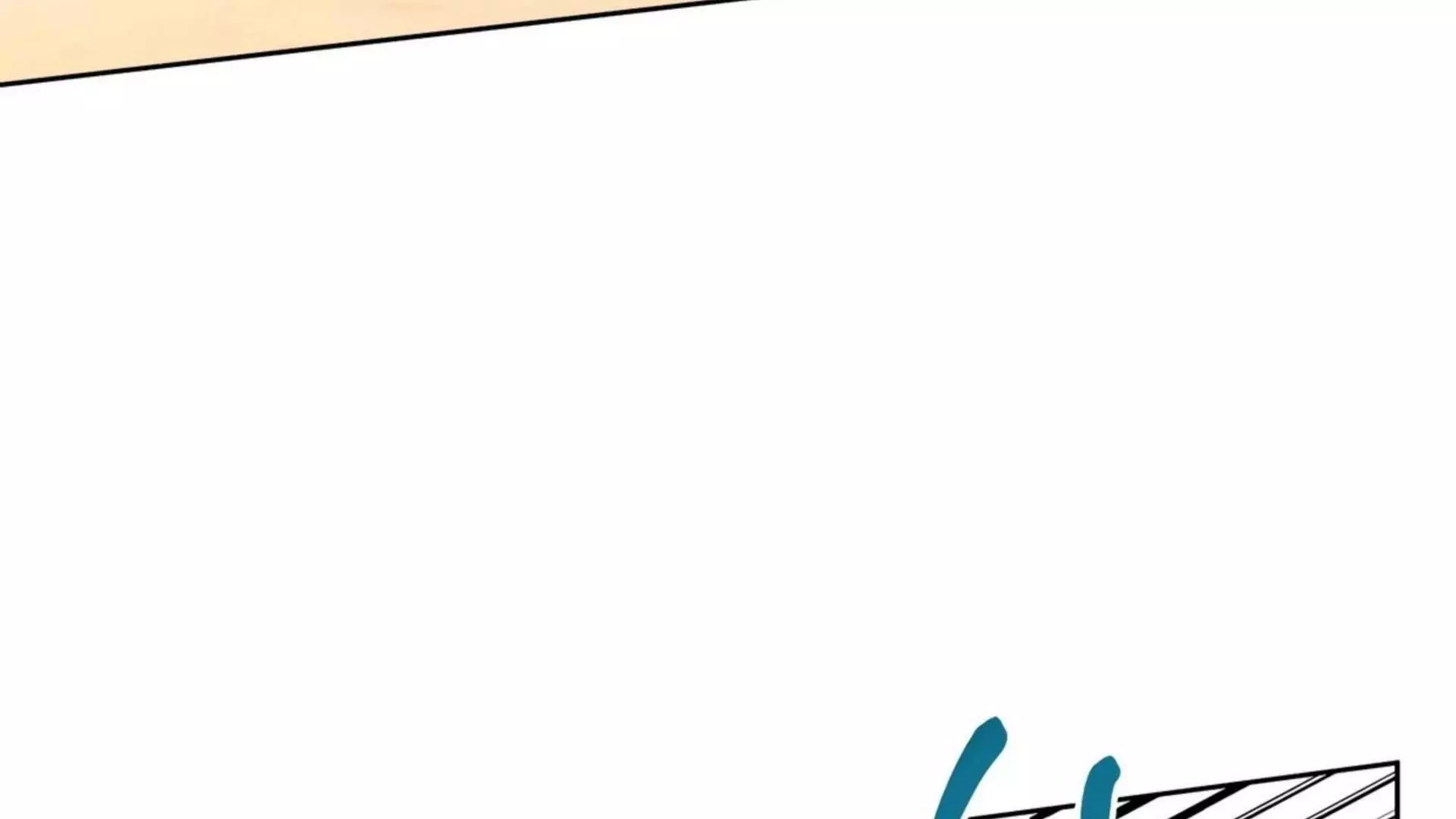 Page 542