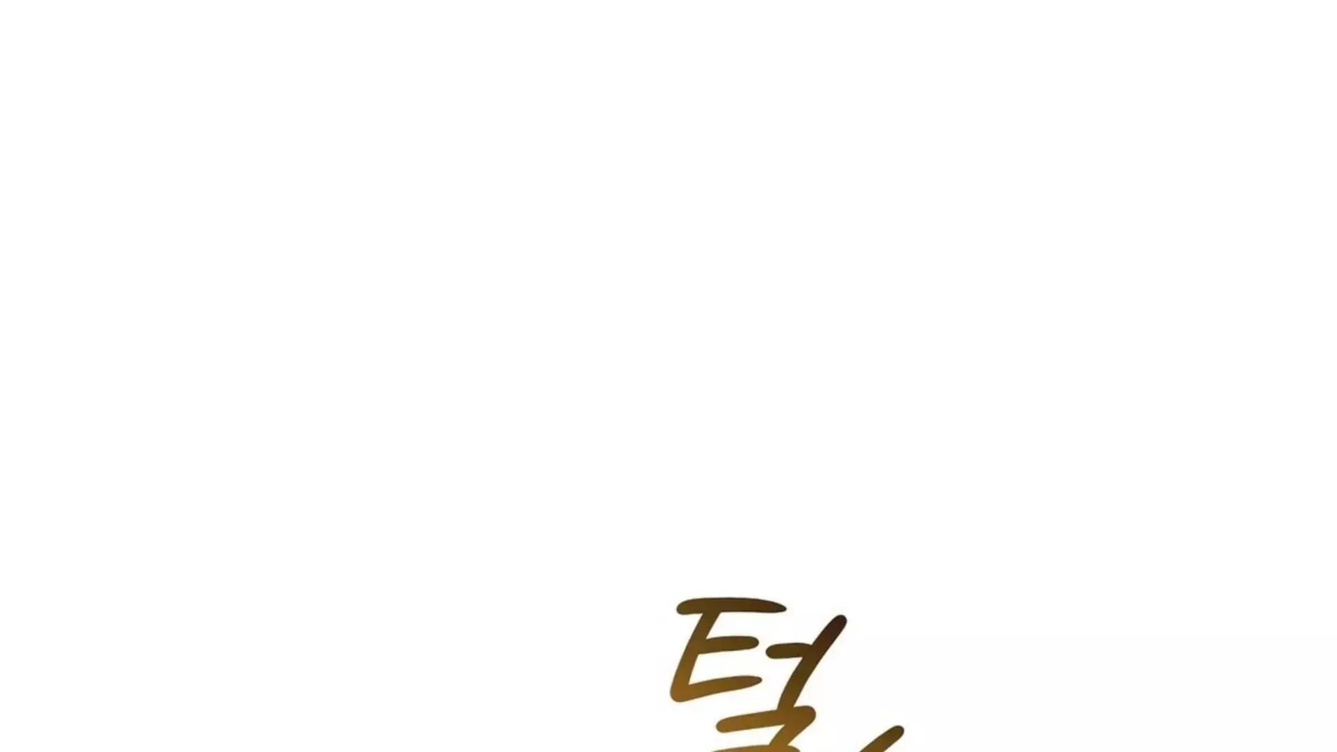 Page 546