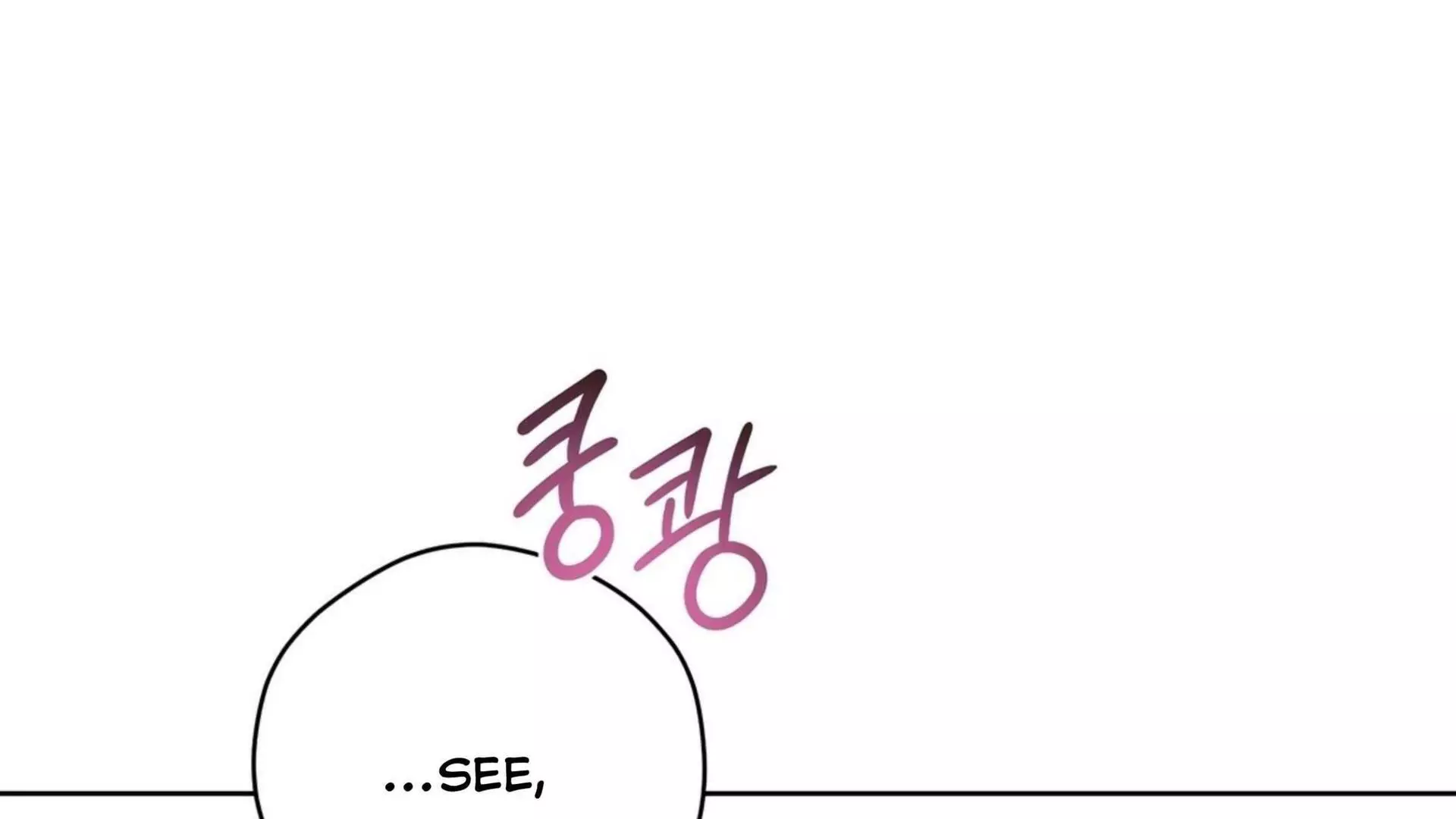 Page 566