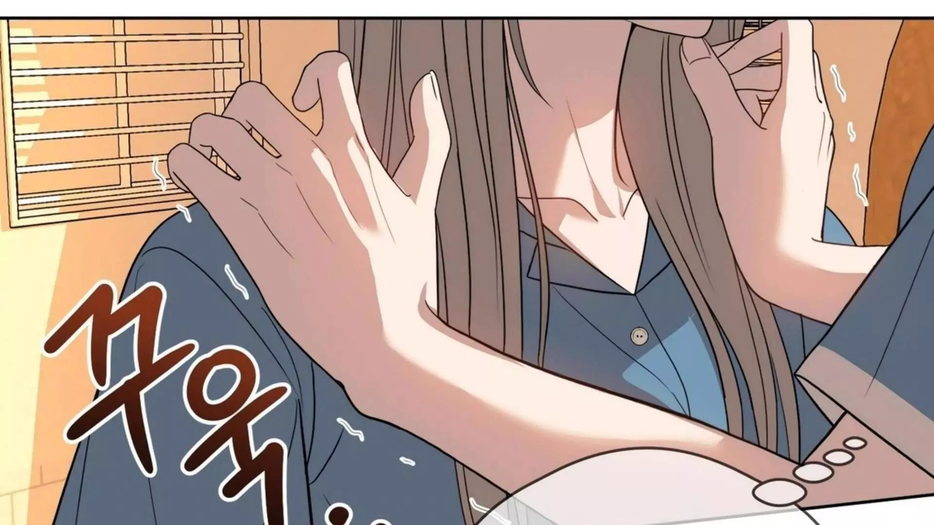 Page 601