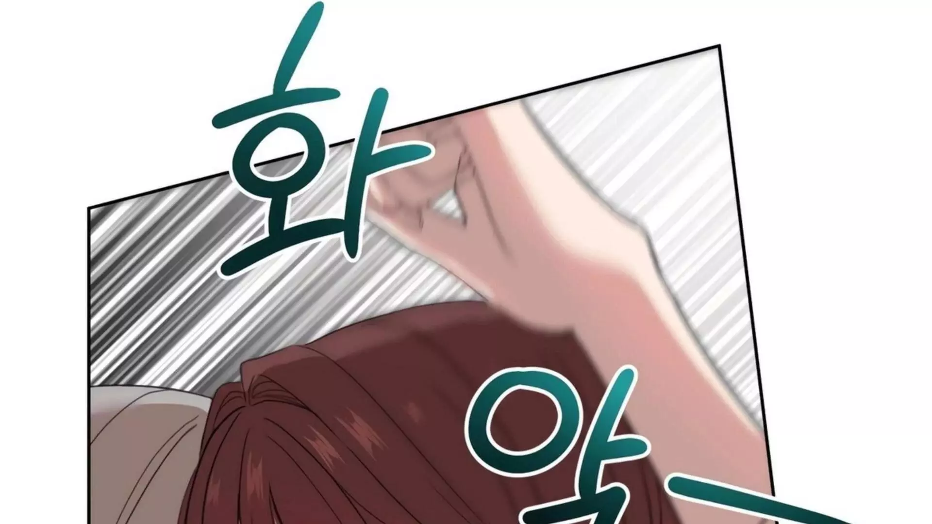 Page 605