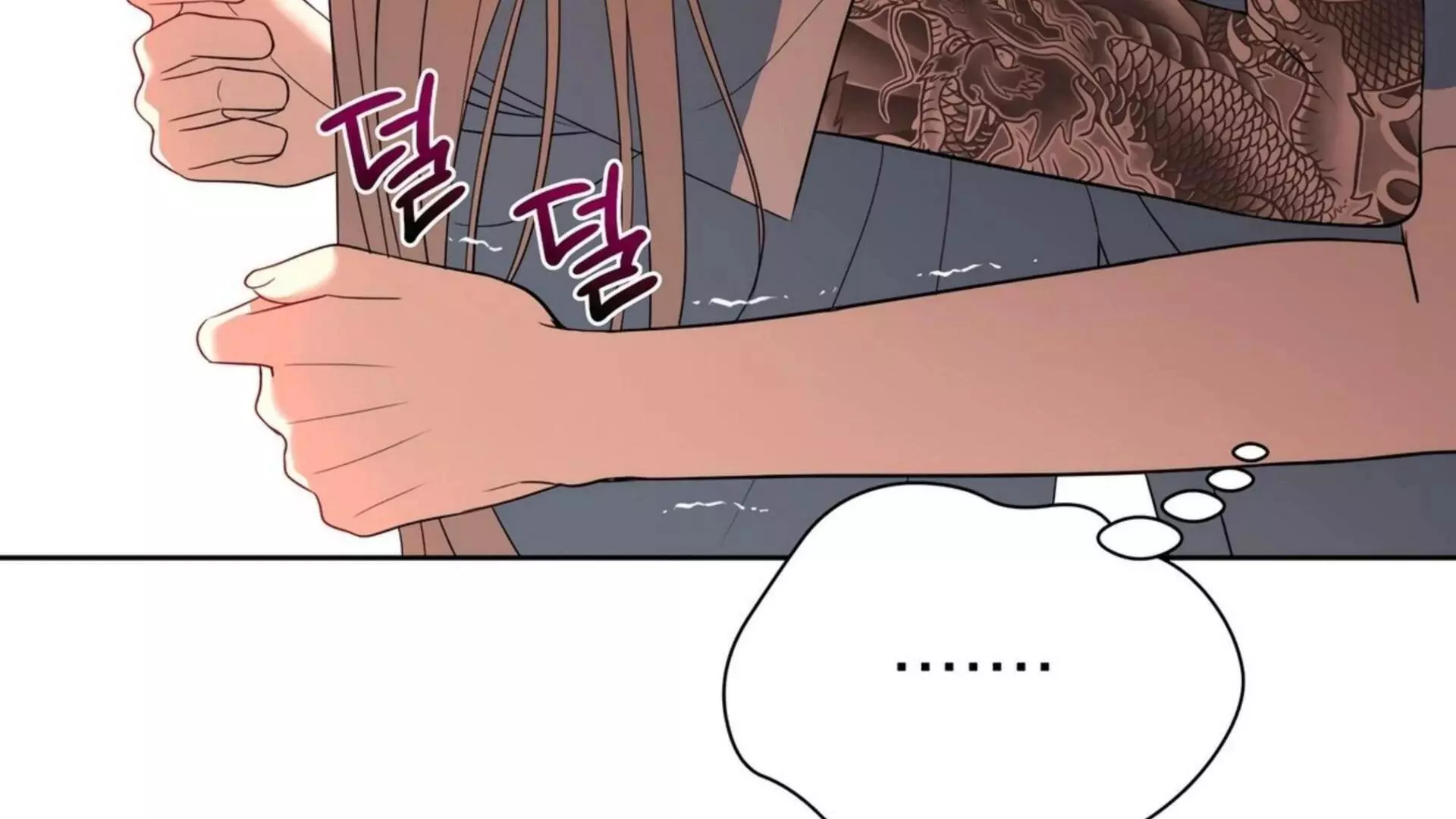 Page 626