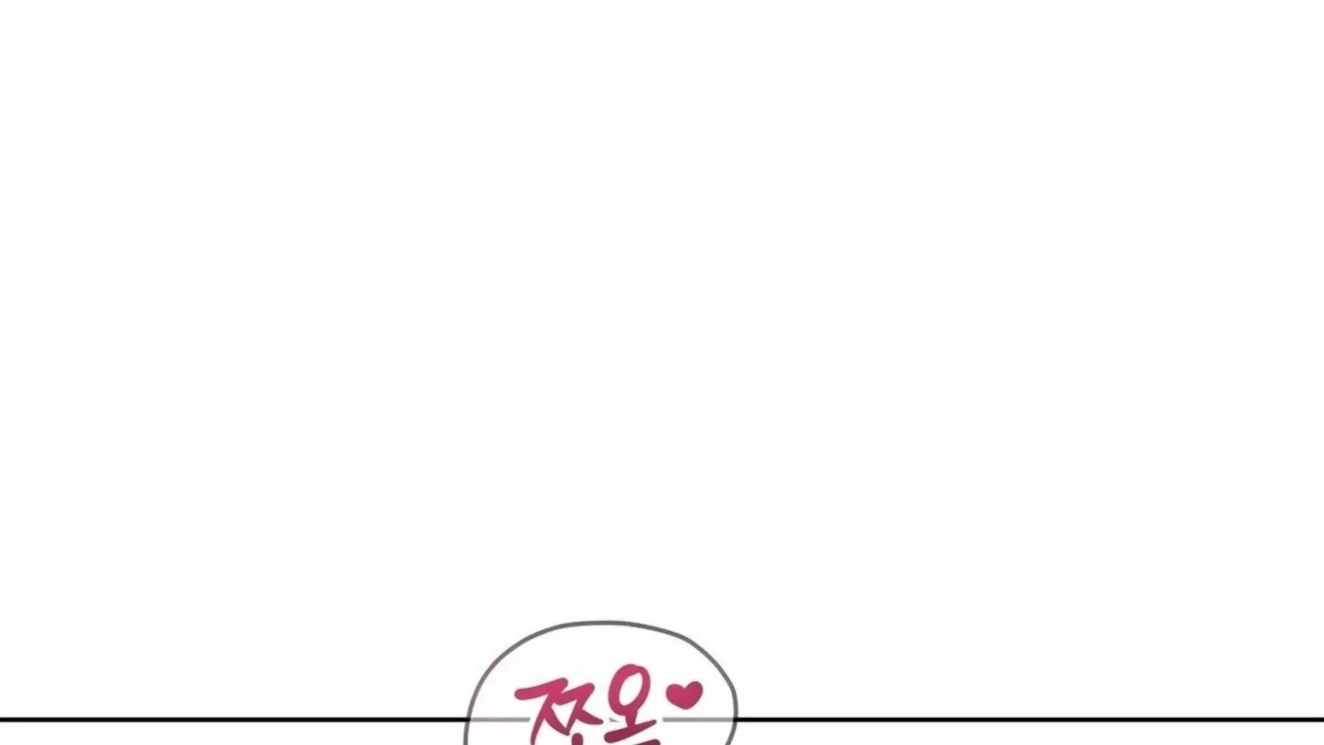 Page 832