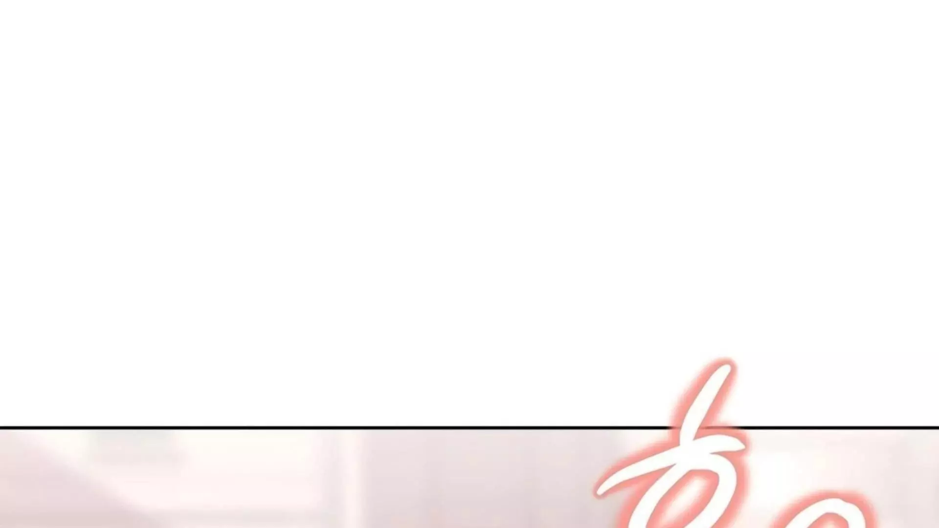 Page 865