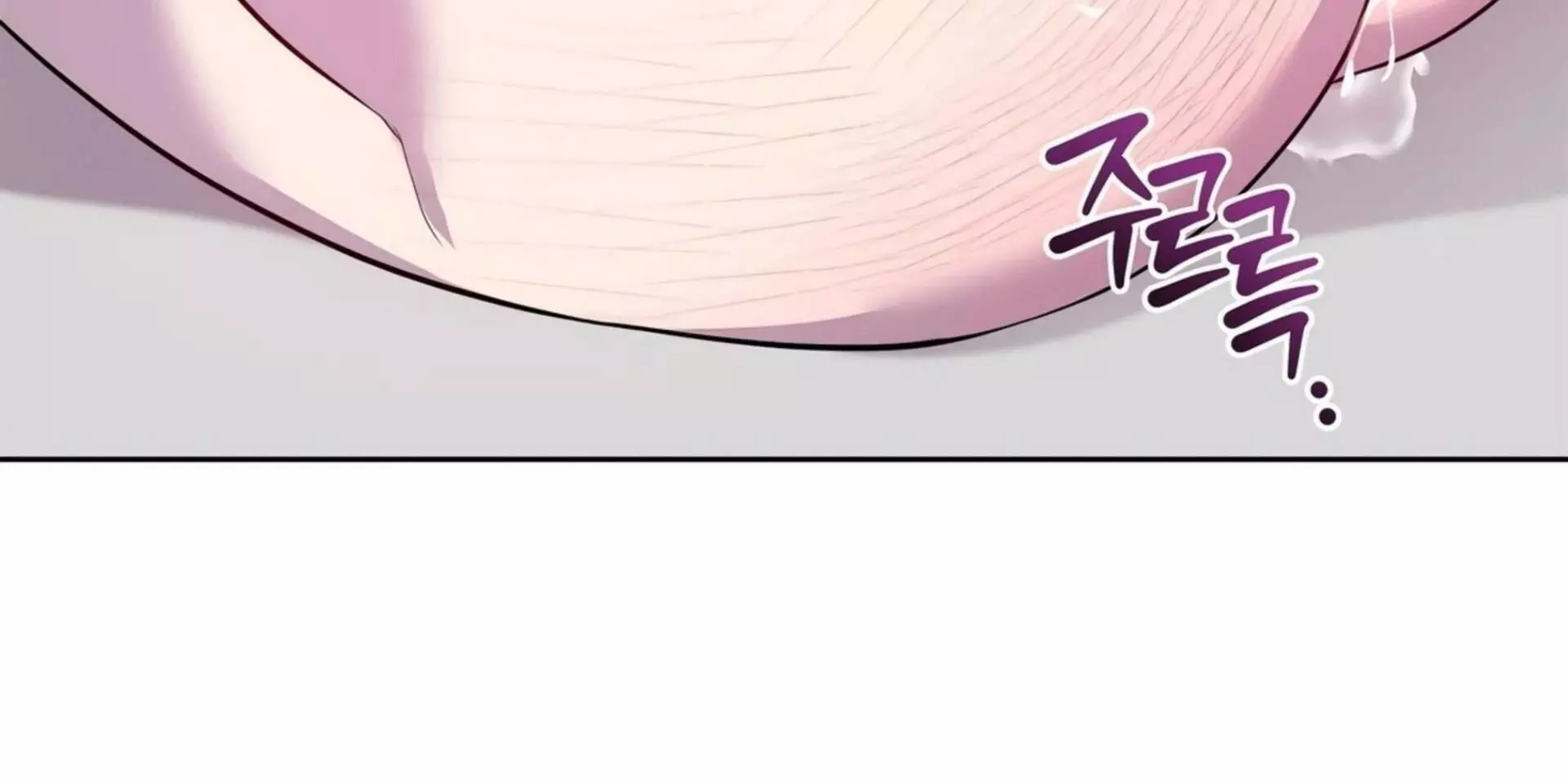 Page 877