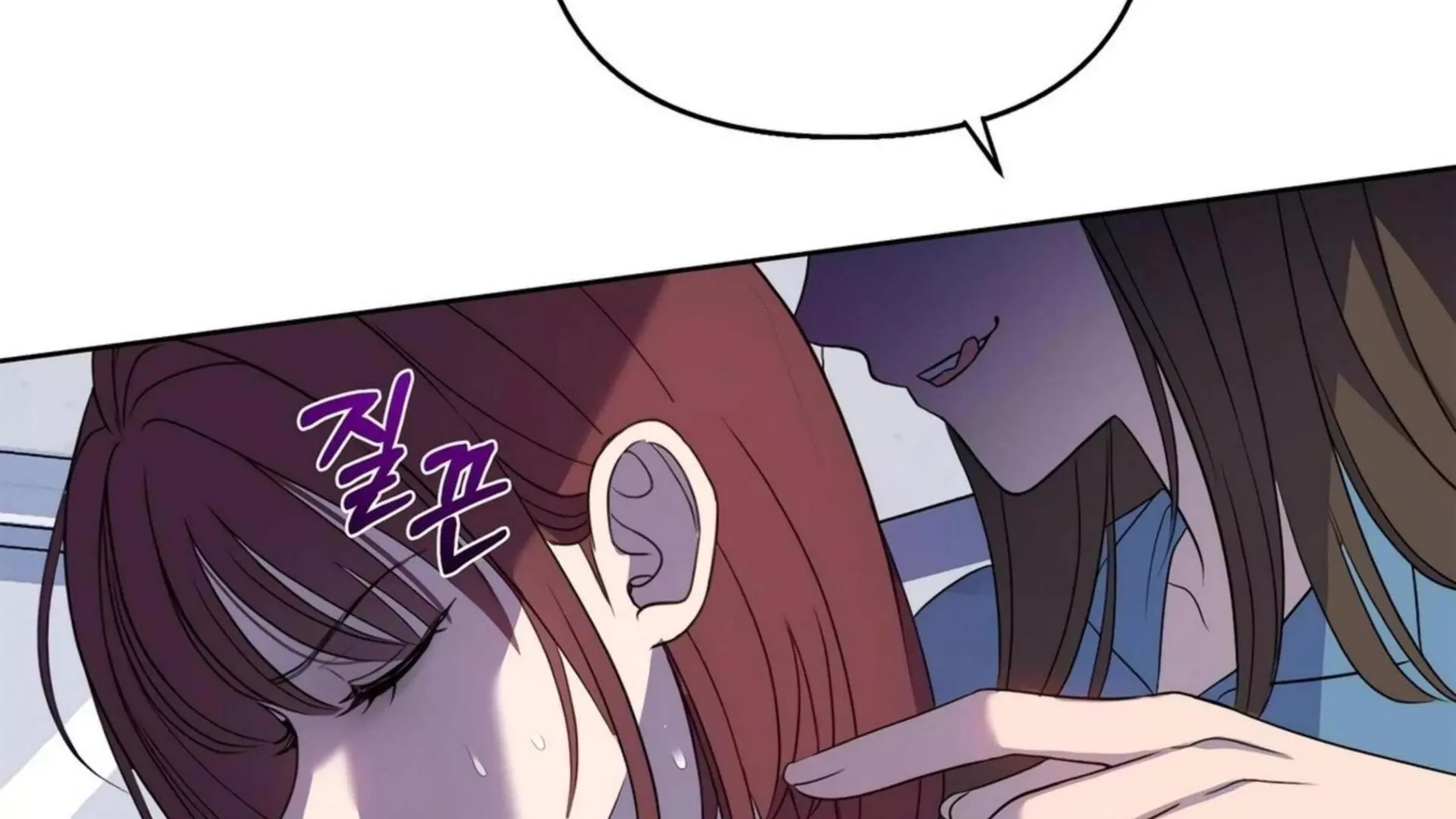 Page 690