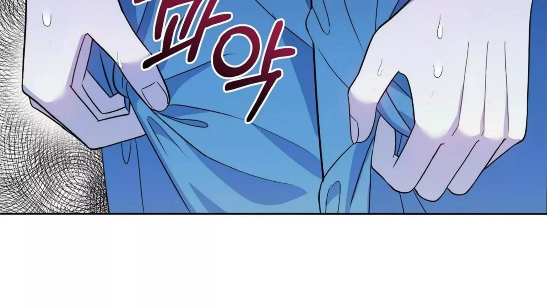 Page 644