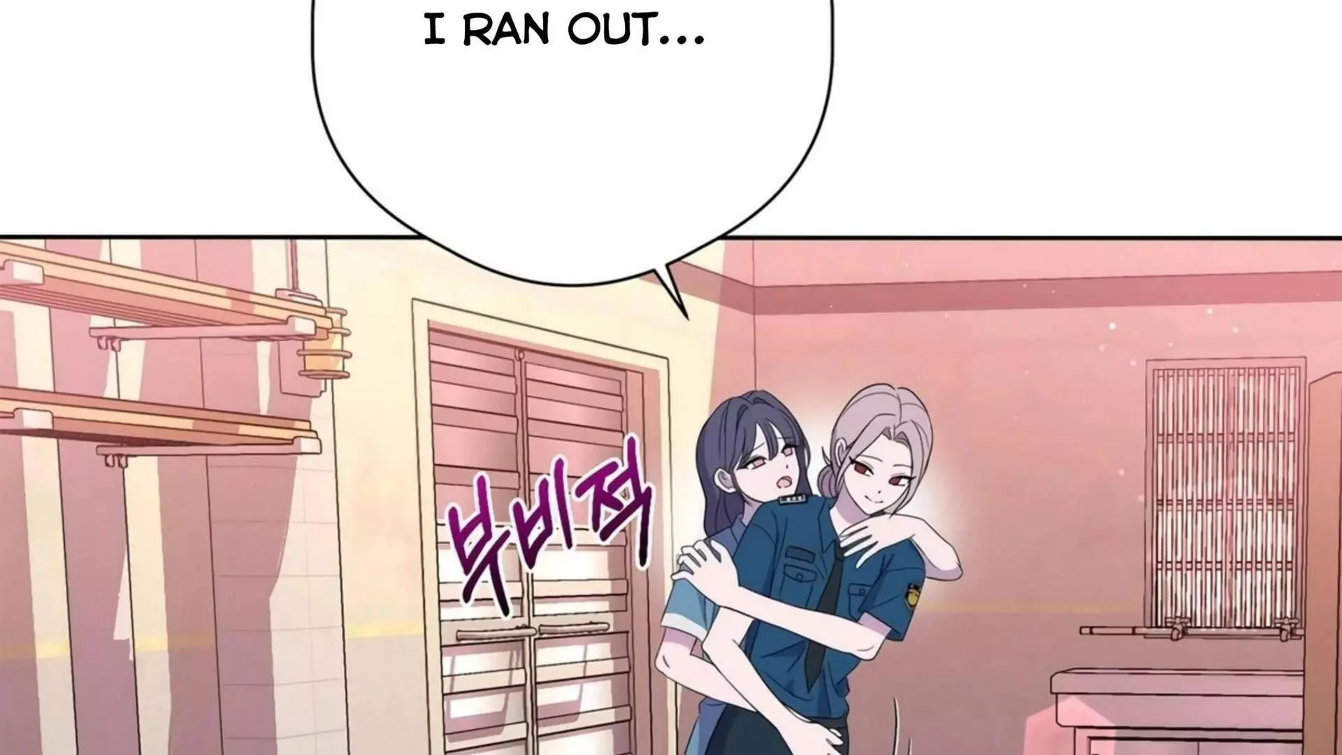 Page 1014