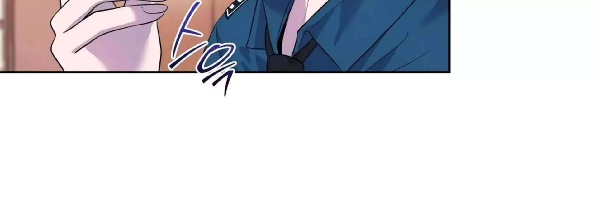 Page 1042