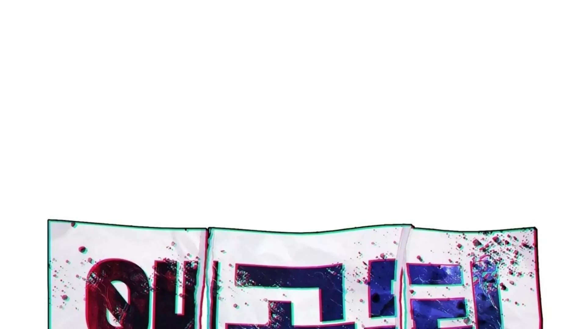 Page 1076