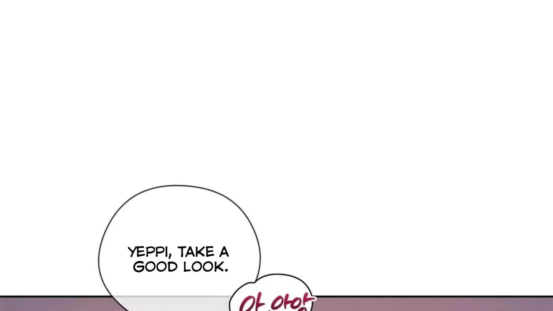 Page 1086