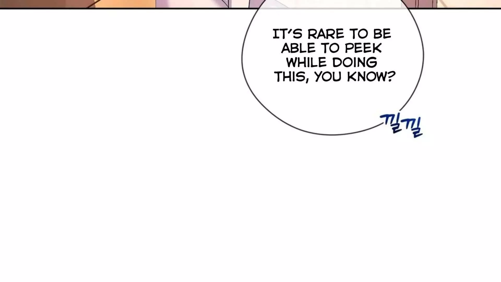 Page 1088