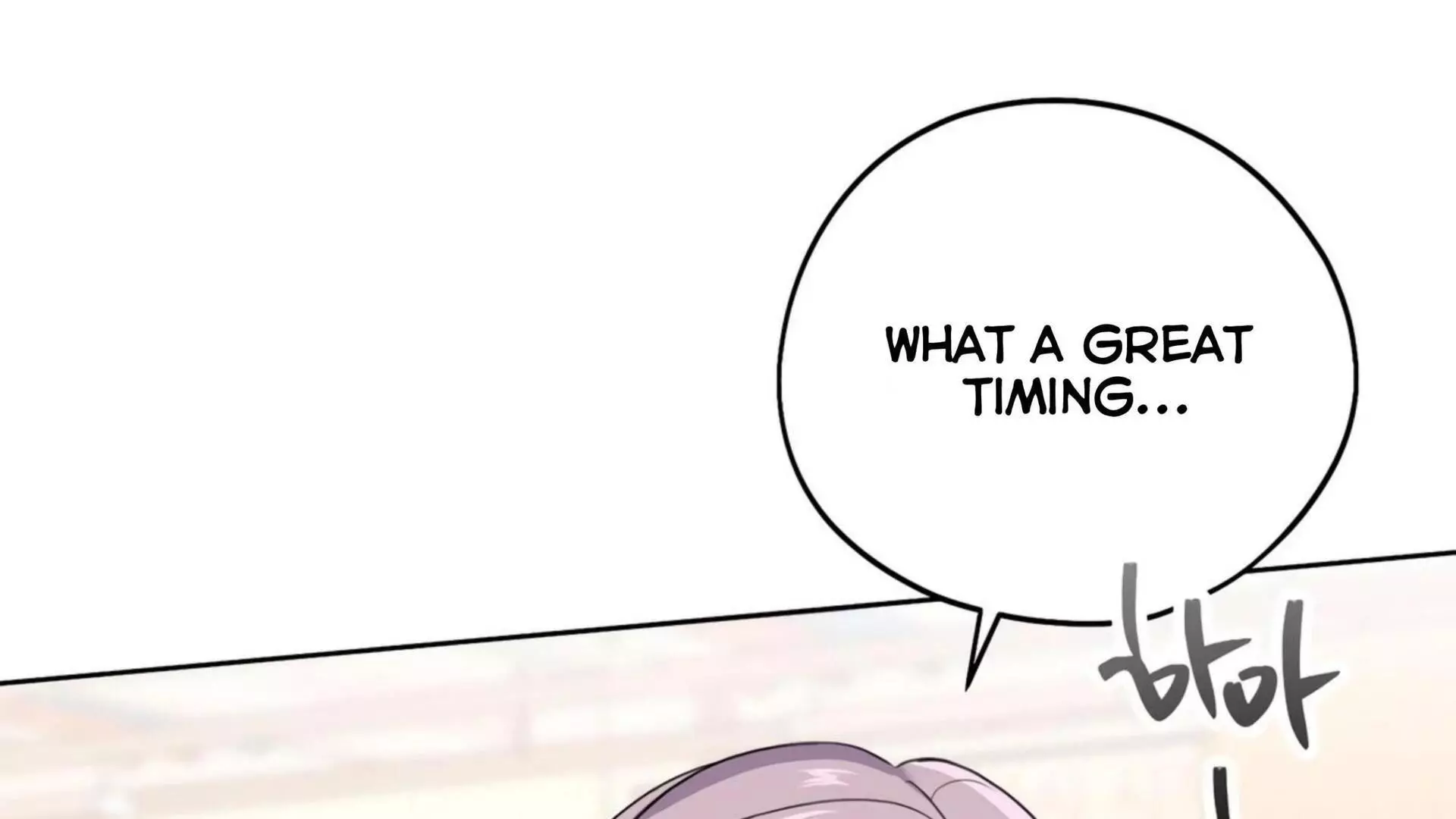 Page 1099