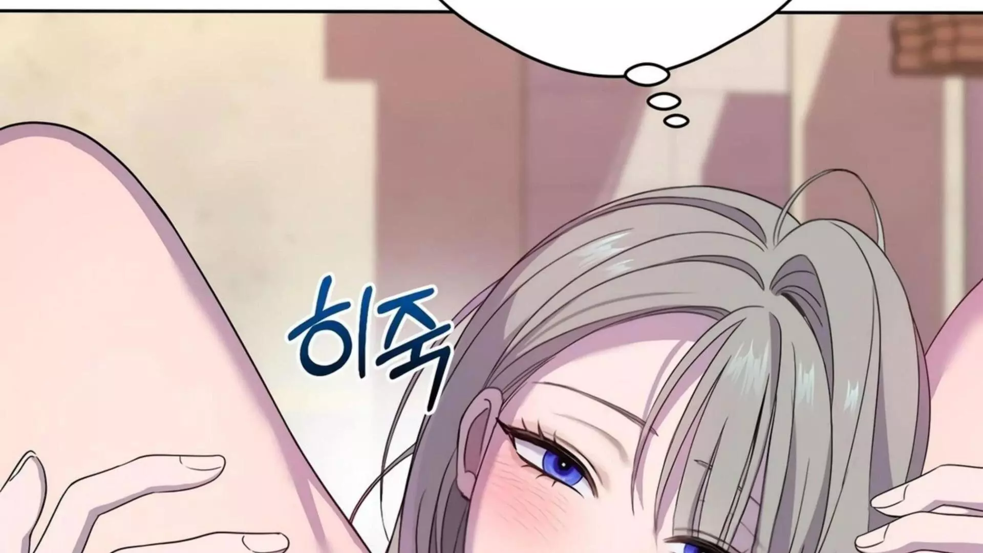Page 930