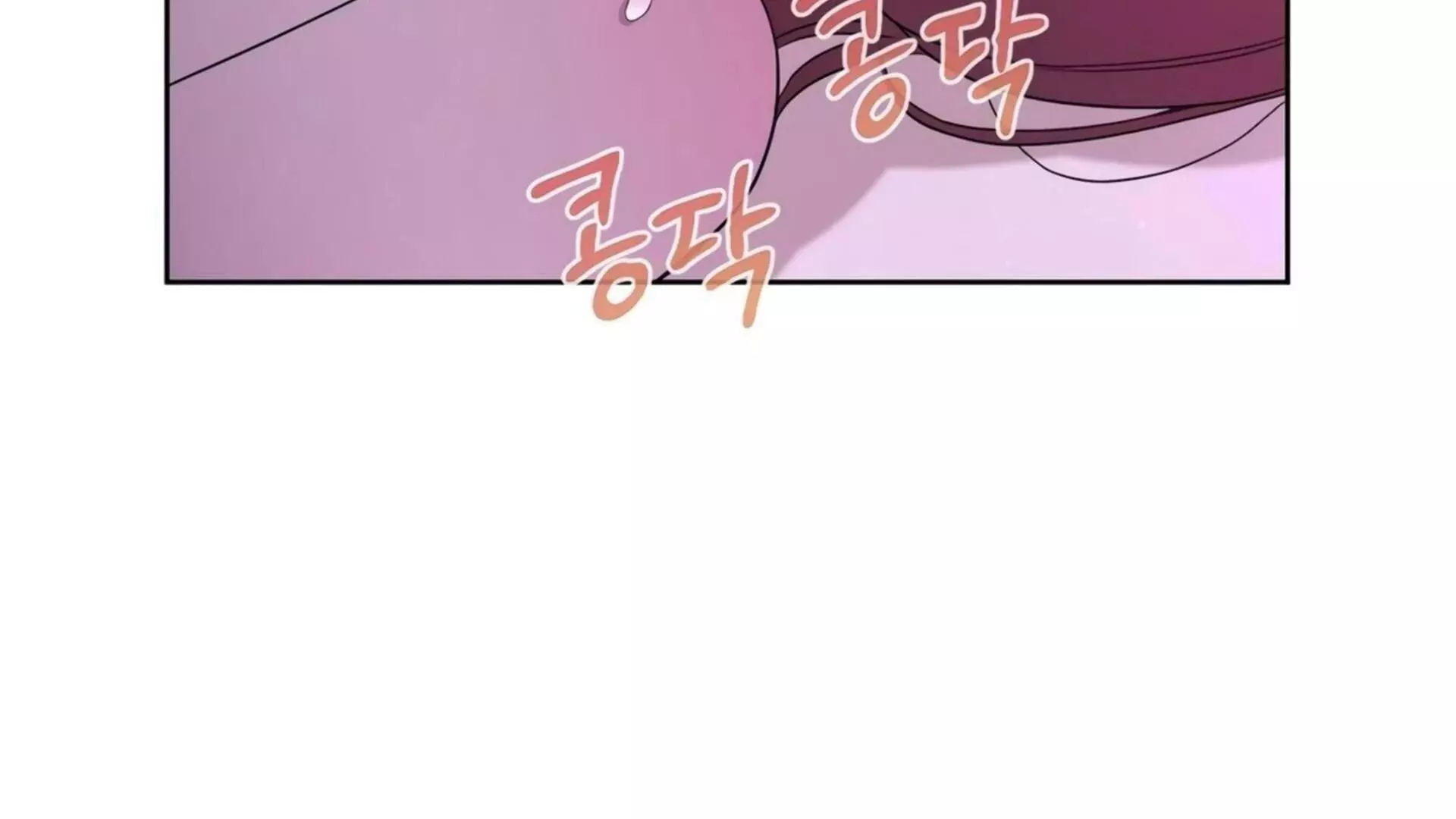 Page 949