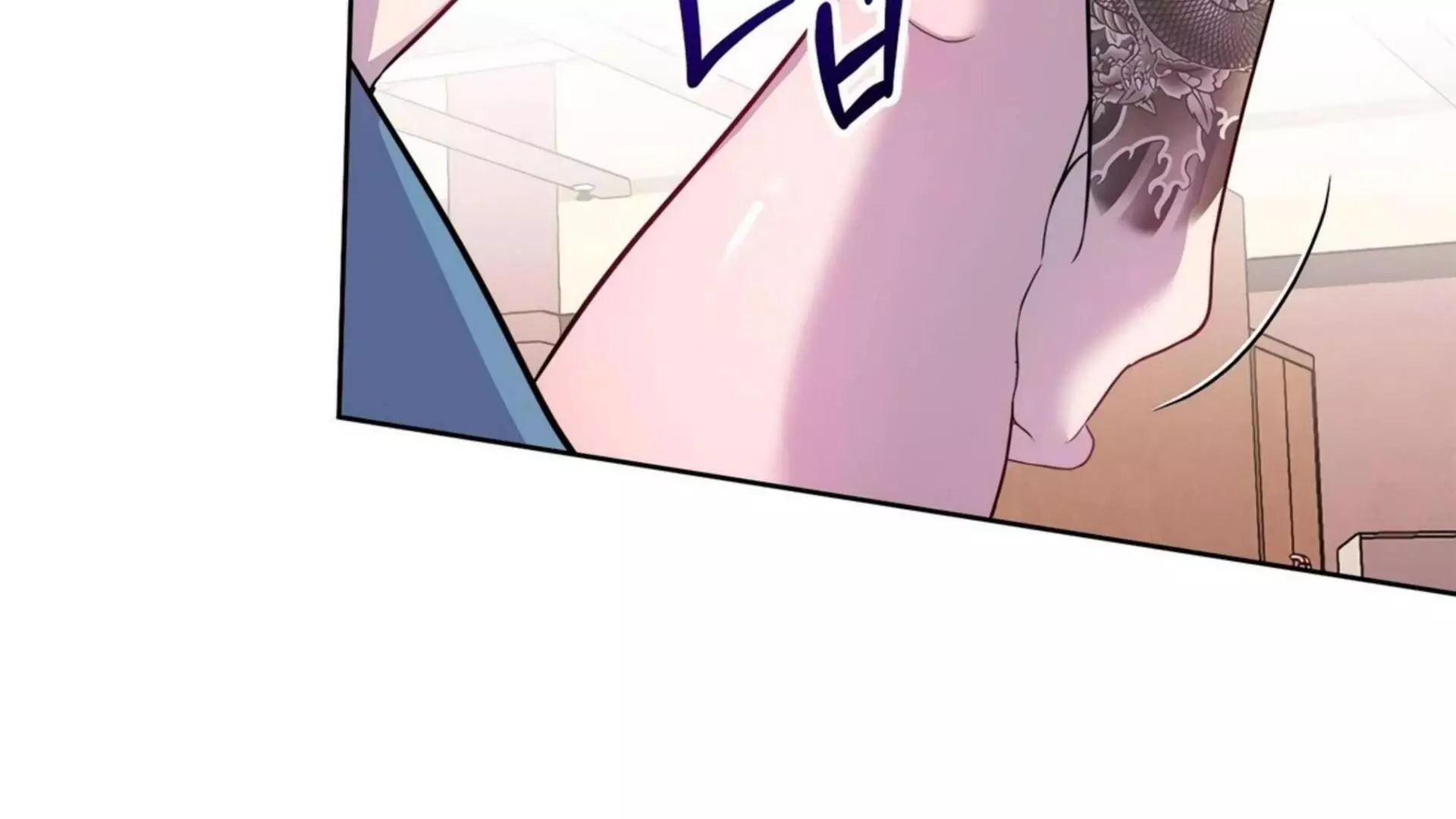 Page 954