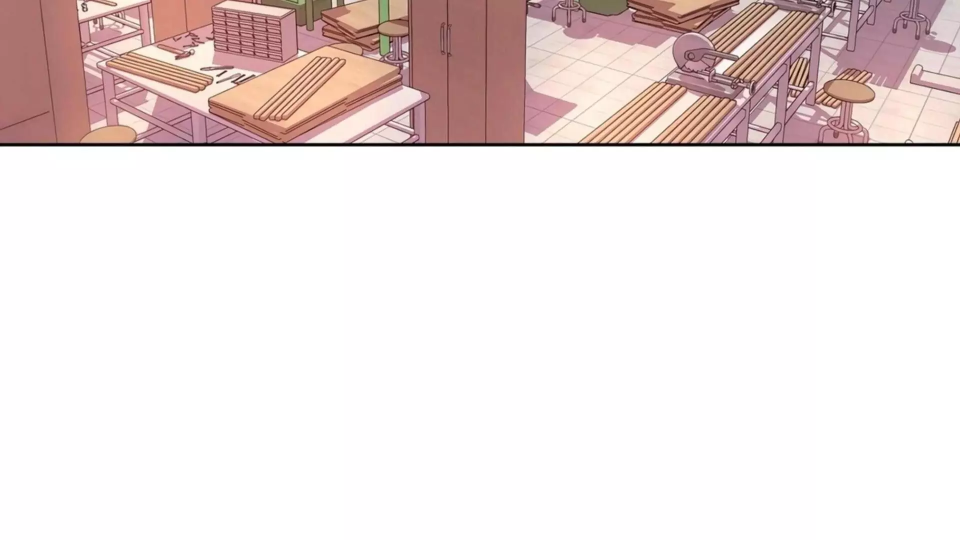 Page 1344