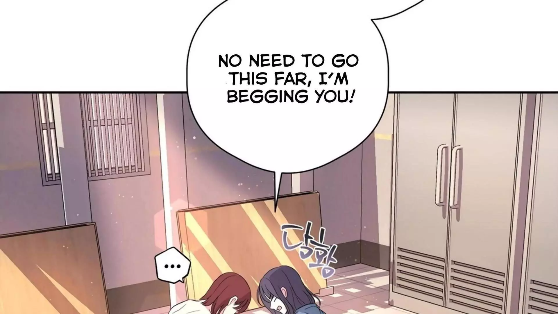 Page 1448