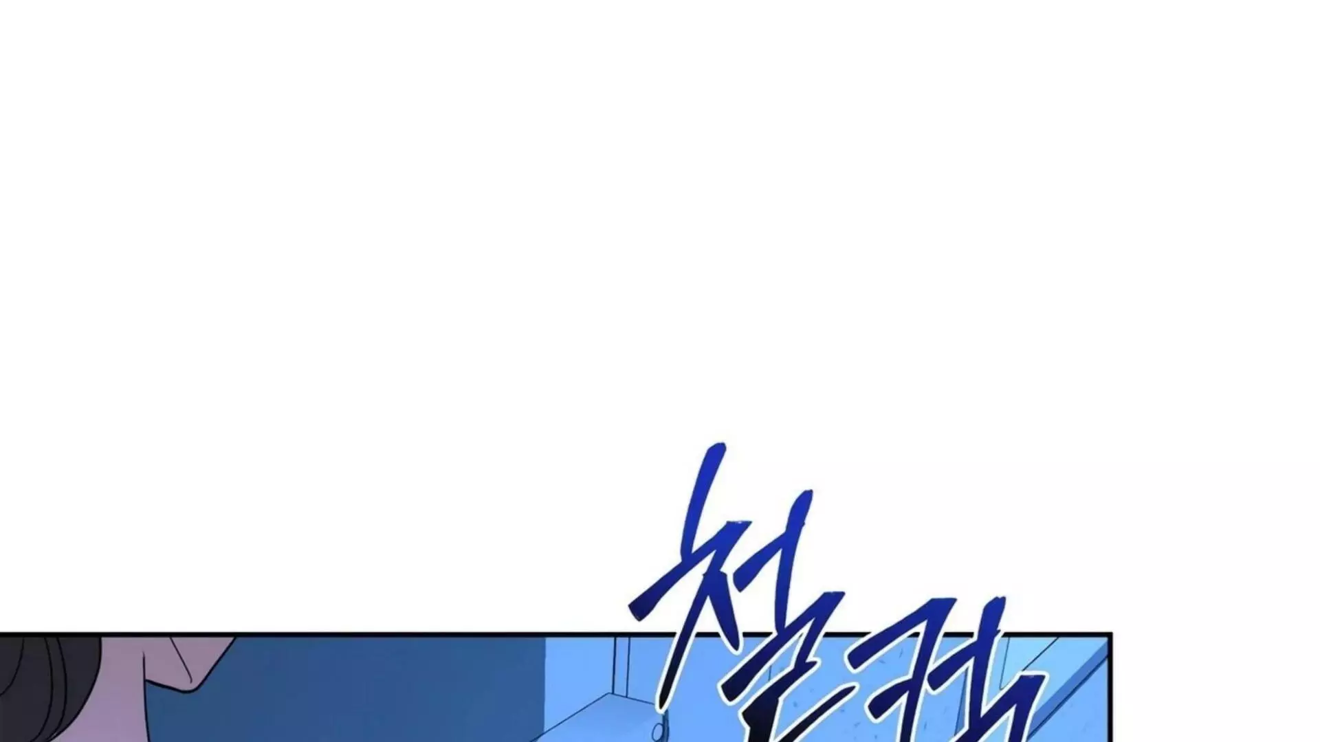 Page 1487