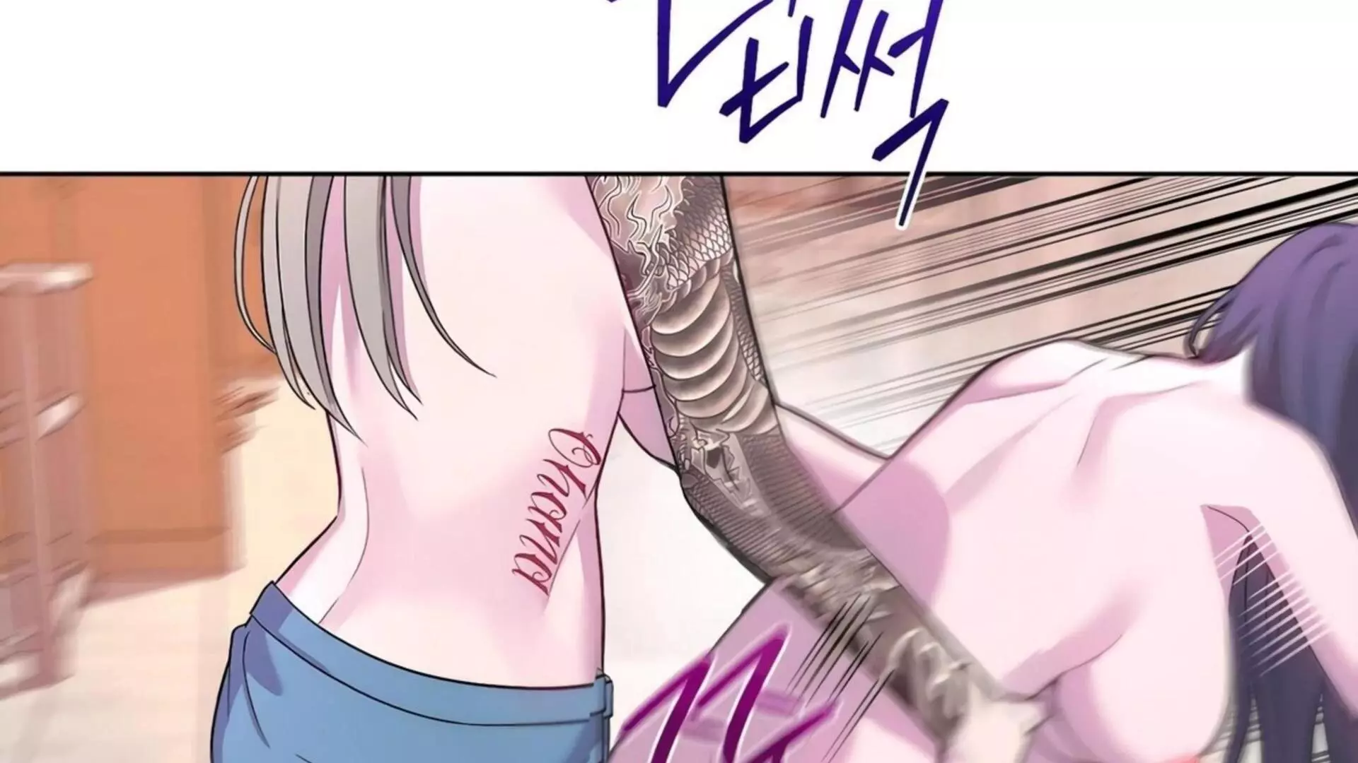 Page 1275