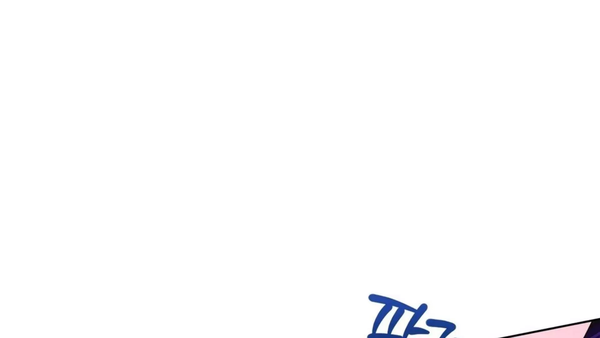 Page 1286