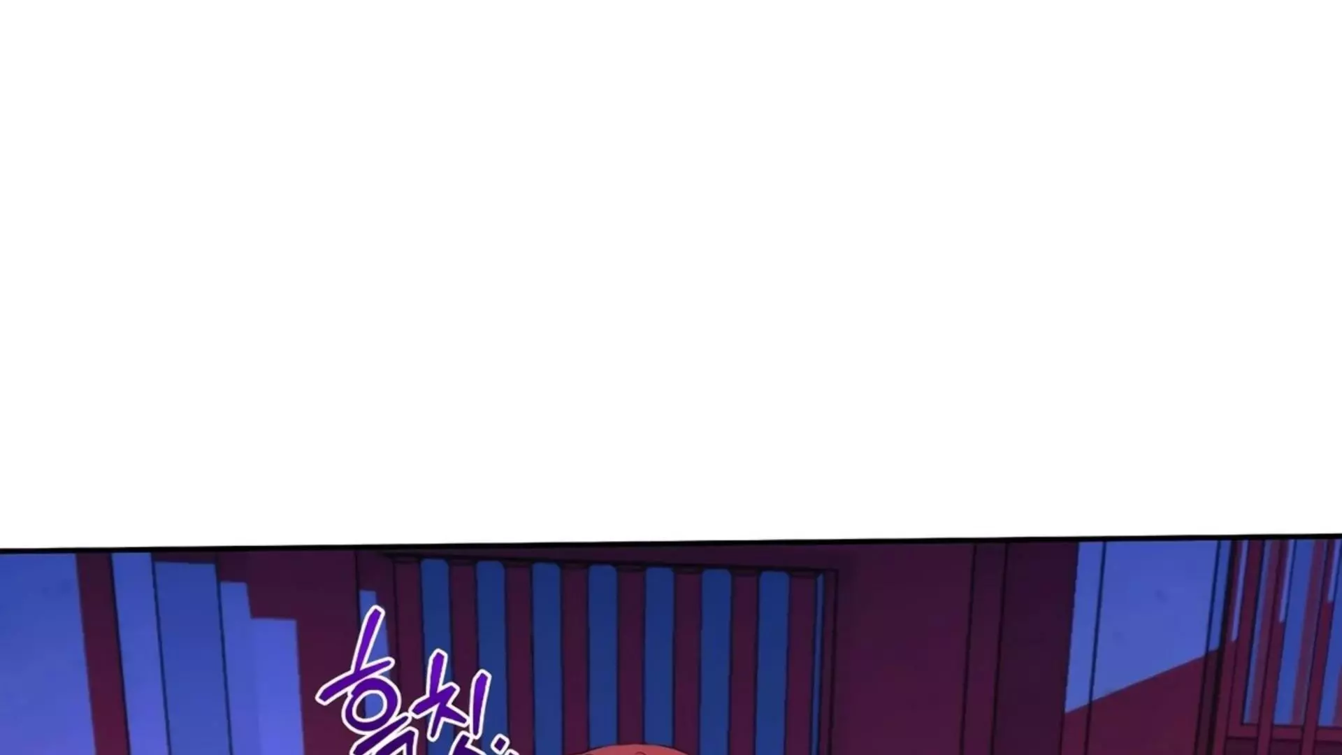 Page 1620