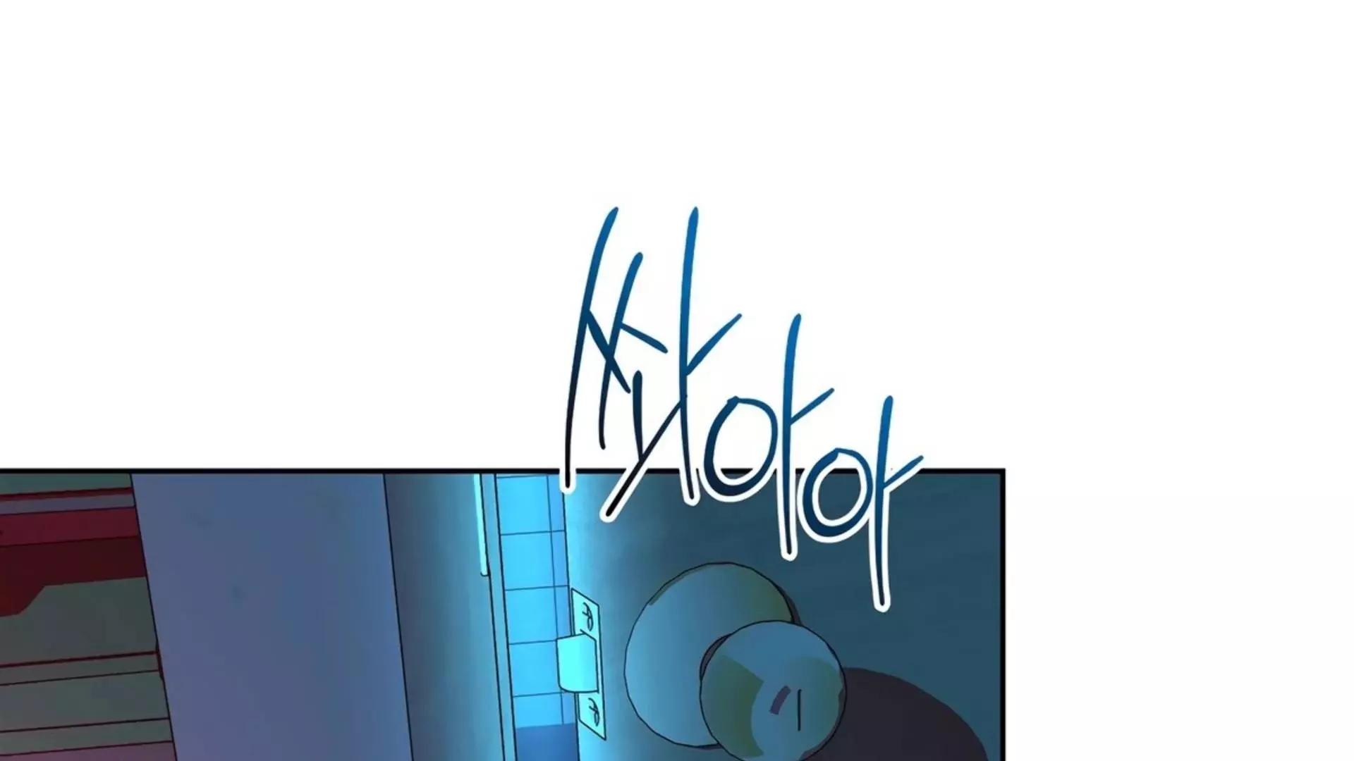 Page 1625