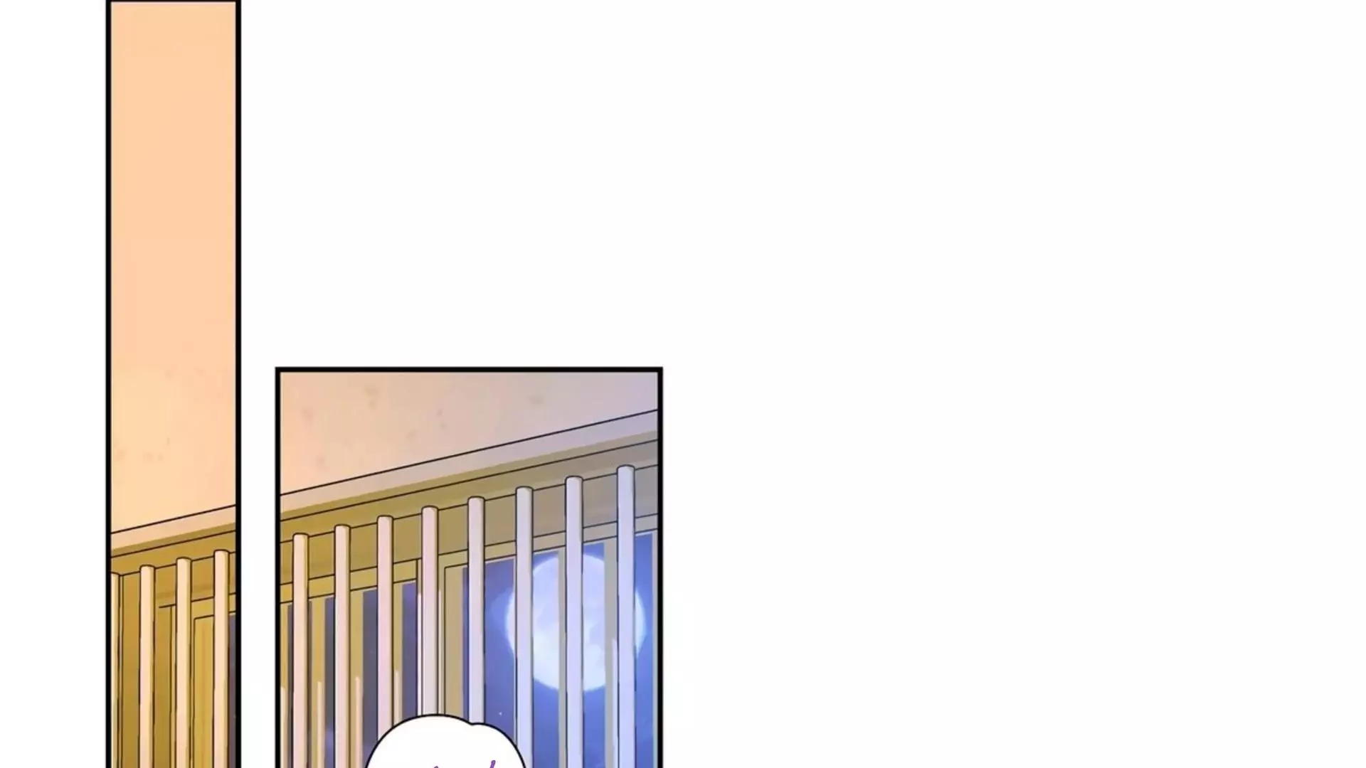 Page 1737