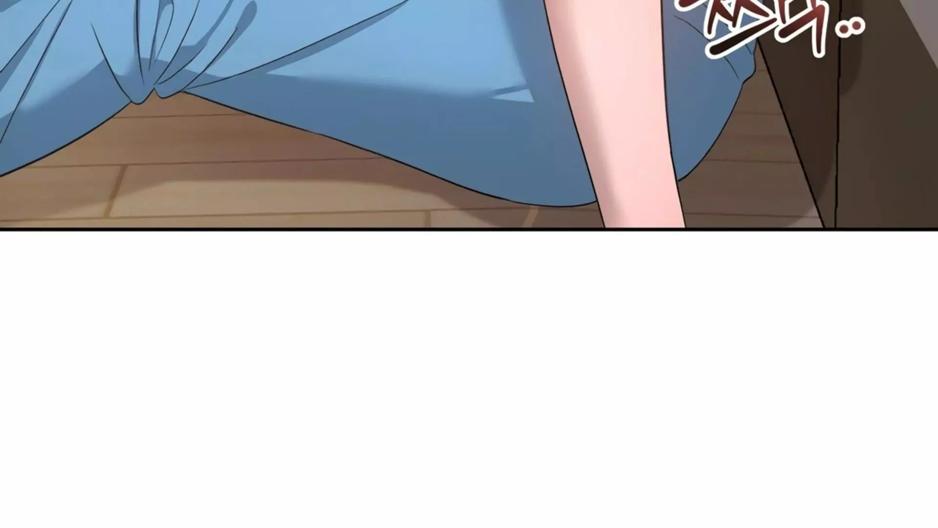 Page 1744