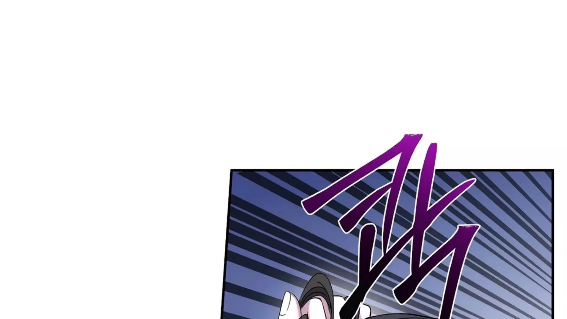 Page 1784