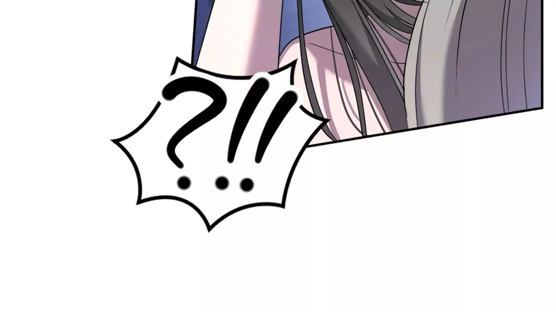 Page 1786